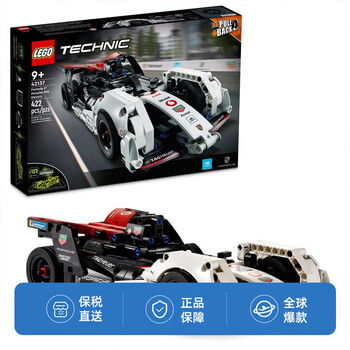 LEGO 乐高 Technic科技系列 42137 保时捷 99X Electric E级方程式赛车母婴玩具类商品-全利兔-实时优惠快报