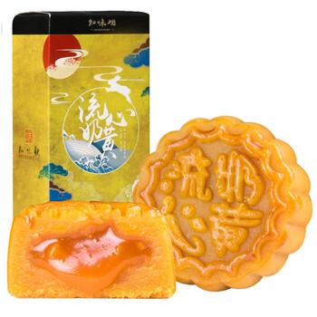 知味观 流心奶黄饼 港式月饼小礼盒装 中华杭州特产 糕点零食 100g食品类商品-全利兔-实时优惠快报