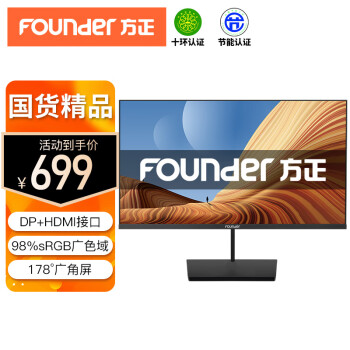 Founder 21.5Ӣʾ DP+HDMIӿ ȫ ӽ ΢   칫Ļ FC2256