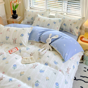 怡莉秀 草莓熊2.0m床单四件套(被套200*230cm)家具家装类商品-全利兔-实时优惠快报
