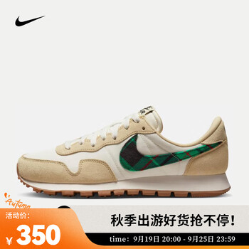 NIKE 耐克 AIR PEGASUS '83 SE 男子运动鞋 DV0809-100运动户外类商品-全利兔-实时优惠快报