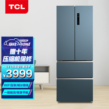 TCL437升双变频风冷无霜法式多门对开门电冰箱 COS巡航杀菌一级能效 wifi智联 以旧换新R437T7-D湛苍蓝