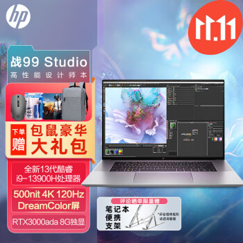գHPս99 Studio/ZBook Studio G10  16ӢᱡʼǱԹվ i9-13900H RTX3000ada-8G 64Gڴ 1T̬ 120Hz 4K 