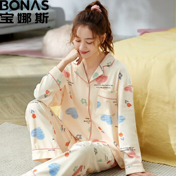 BONAS 宝娜斯 女士睡衣家居服套装母婴玩具类商品-全利兔-实时优惠快报