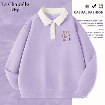 La Chapelle City 拉夏贝尔 女士卫衣polo领服饰鞋包类商品-全利兔-实时优惠快报