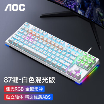 AOC GK410 е ߼ 104ƴɫ ̨ʽԱʼǱ羺Ϸ 87GK230ɫ- 