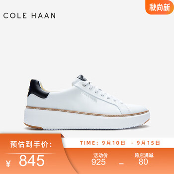 COLE HAAN 歌涵 colehaan歌涵 男鞋休闲鞋 春夏新牛皮革鞋面休闲运动鞋C34226 白色-C34226 42.5服饰鞋包类商品-全利兔-实时优惠快报
