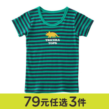 千趣会日本童装男童短袖T恤春夏季打底衫卡通恐龙轻薄透气纯棉儿童T恤 绿色条纹 120cm