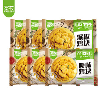sunner 圣农 原味鸡块500g*3+黑椒鸡块500g*3食品类商品-全利兔-实时优惠快报