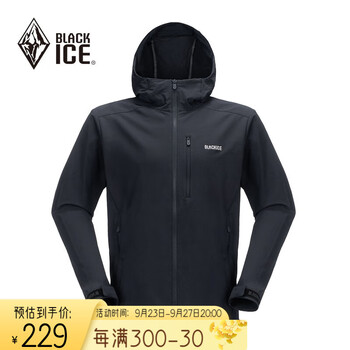 BLACKICE 黑冰 户外男款连帽防风防泼弹力软壳上衣 黑色运动户外类商品-全利兔-实时优惠快报