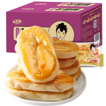 京喜特价：千丝老婆饼整箱500g全利兔-实时优惠快报