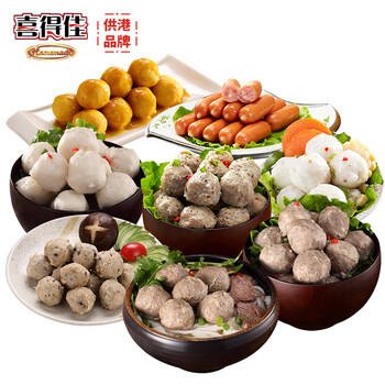 喜得佳 火锅套餐1900g潮汕牛肉丸鱼籽福袋鱼丸菜品食材组合装关东煮丸子全利兔-实时优惠快报
