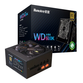 航嘉（Huntkey）WD600K全模组 金牌600W电脑电源（80PLUS金牌/单路45A/全电压/LLC+SR+DC-DC/3A大作）