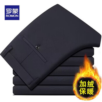 ROMON 罗蒙 加绒加厚休闲西裤 商务正装西装长裤服饰鞋包类商品-全利兔-实时优惠快报