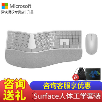 ΢MicrosoftSurfaceʱ ʱ 幤ѧ Studio Pro surface 幤ѧ+  ȫԭװ