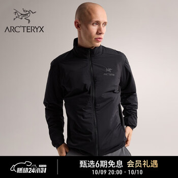 ARC'TERYX 始祖鸟 ARC’TERYX始祖鸟 ATOM JACKET 透气 男子 保暖棉服 Black/黑色运动户外类商品-全利兔-实时优惠快报