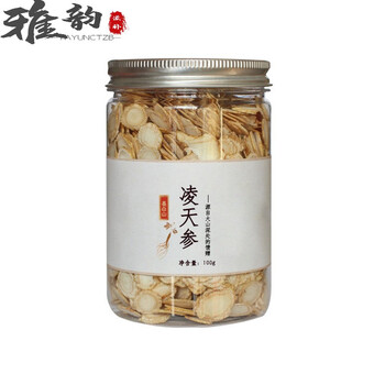伟博凌天参官方防伪认证蔸芪参侼灵人参侼灵参厂家直销长白山精选精选