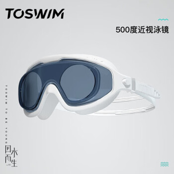 TOSWIMʤӾŮʿʿˮĿӾ۾ ϼ500