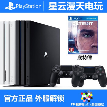 ᣨSONY PS4 Pro 1T ۰ϷPlayStation4 Pro1TBϷ PS4Proɫ1TB+˫ֱ+