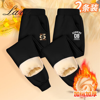 Lavi 男童裤子羊胎绒秋冬款一体绒加厚儿童运动裤中大童卫裤潮3 95黑+08黑 110母婴玩具类商品-全利兔-实时优惠快报