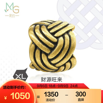 周生生 Charme系列 92301C 菠萝结足金转运珠 1g全利兔-实时优惠快报