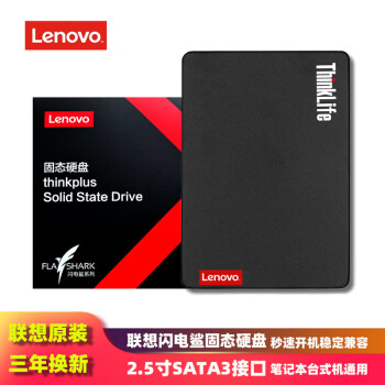 루LENOVO ʼǱ̬Ӳ SATA3 SSD 2.5ӢӲ 1T X220/X1/X240/X240sϵ