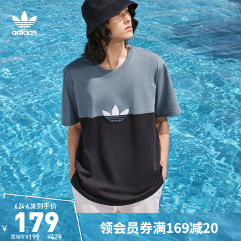 adidas阿迪达斯官网三叶草男装夏季居家运动拼接短袖T恤GN3504 黑色/蓝 M(参考身高:179~185CM)