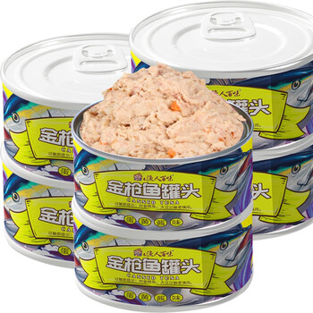 渔人百味 海味油浸金枪鱼罐头 175g*2罐食品类商品-全利兔-实时优惠快报