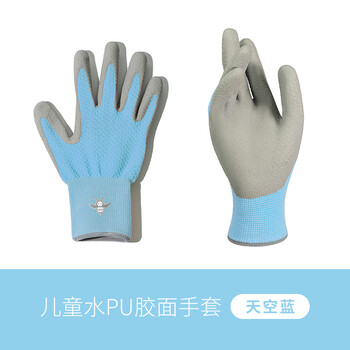 NTJDL嘉得利 儿童校园防护手套 4寸其它类商品-全利兔-实时优惠快报