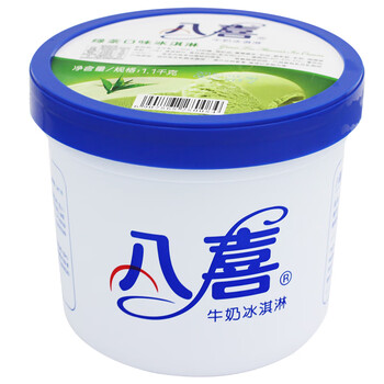 八喜冰淇淋11千克家庭装雪糕冷饮棒冰冰棍冰糕冰激凌多种口味香草味