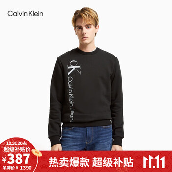 卡尔文·克莱恩 Calvin Klein 中性针织休闲卫衣 40GC413服饰鞋包类商品-全利兔-实时优惠快报