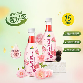 JIANLIBAO 健力宝 花果轻养茉莉柚子玫瑰葡萄果汁茶饮料420ML*15瓶 玫瑰葡萄 420ml*15瓶食品类商品-全利兔-实时优惠快报
