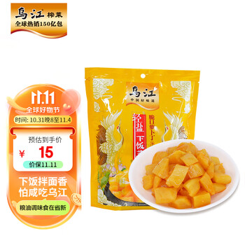 乌江 榨菜 下饭菜 口口脆 脆口萝卜丁 22g*12袋（量贩装）佐餐小咸菜食品类商品-全利兔-实时优惠快报