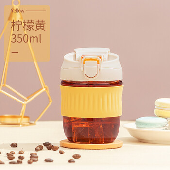 特百惠tupperware特百惠水杯咖啡杯玻璃杯女夏季带吸管高颜值便携随行