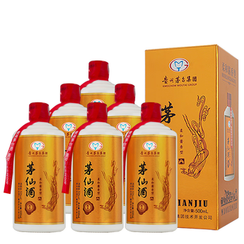 MOUTAI 茅台 53度柔和酱香型 宴请送礼白酒 500ml*6全利兔-实时优惠快报