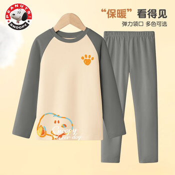 SNOOPY 史努比 儿童保暖套装母婴玩具类商品-全利兔-实时优惠快报