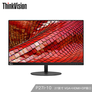 联想（Lenovo）ThinkVision P27i-10 27英寸商用办公FHD高清IPS窄边框显示器 旋转升降壁挂  三年保修