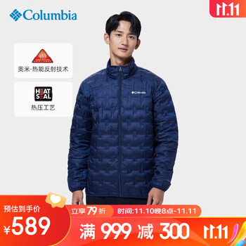 一夜入冬、PLUS会员：哥伦比亚 男子羽绒服 WE0955全利兔-实时优惠快报