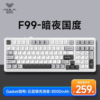 AULA 狼蛛 F99 三模机械键盘 99键 收割者轴数码类商品-全利兔-实时优惠快报