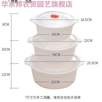 保鲜盒便当饭盒带盖塑料泡面碗居家日用简约家用厨房保鲜盒1小1个大号