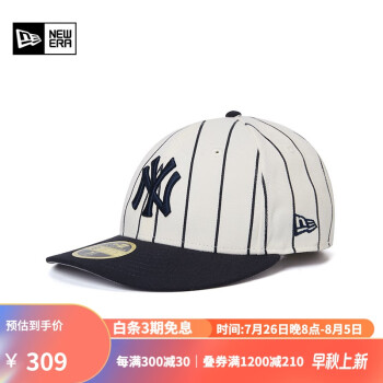 NEW ERA 纽亦华新款棒球帽MLB时尚复古平檐帽 13352175-米白色条纹 712