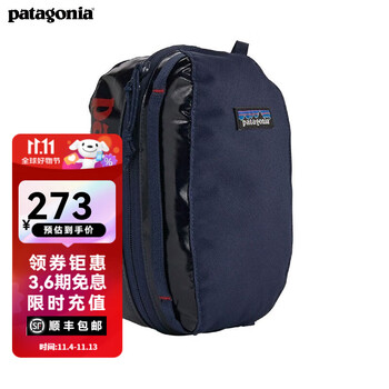 巴塔哥尼亚 P旅行包经典logo时尚洗漱包 49361 CNY-深蓝色运动户外类商品-全利兔-实时优惠快报