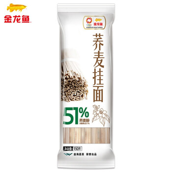 金龙鱼51优+荞麦面150g*5袋 杂粮粗粮黑芥麦面条挂面速食早餐荞麦