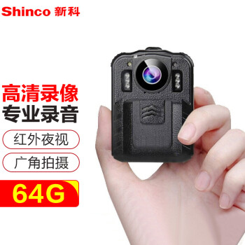 ¿ƣShinco¼DSJ-Z1 64G¼רҵ豸 ҹ һ¼