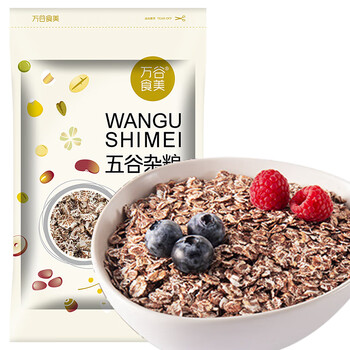 万谷食美 黑麦片750g高纤熟黑麦片帕梅拉晚餐全利兔-实时优惠快报