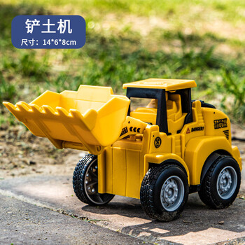 麦仙蝶 中号按压铲土机全利兔-实时优惠快报