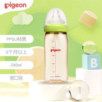 贝亲(Pigeon) 奶瓶 PPSU奶瓶 新生儿 宽口径PPSU奶瓶 婴儿奶瓶 240ml(绿色瓶盖) AA74 自然实感M码
