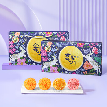 徐福记 金兔福月月饼混合口味礼盒480g 中秋月饼食品类商品-全利兔-实时优惠快报