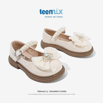 TEENMIX 天美意 童鞋女童小皮鞋黑色2023秋季新款宝宝单鞋子儿童公主鞋大童母婴玩具类商品-全利兔-实时优惠快报