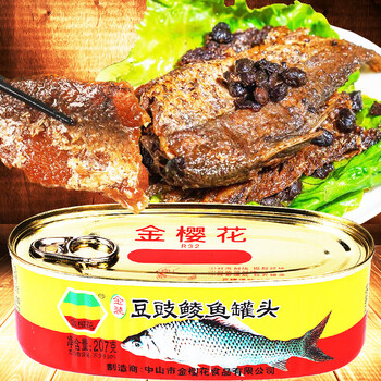 Plus会员、概率券:金樱花 豆豉鲮鱼罐头207g鱼肉大条全利兔-实时优惠快报
